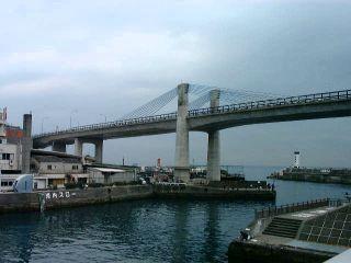 Odawara Blue Way Bridge -- shot with the fishing port entrance